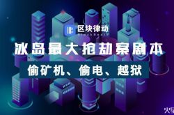 [1分钟教程]庆阳工厂招聘信息_哔哩哔哩-2